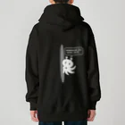 ぺんぎん24の背中から宇宙人(ホワイト) Heavyweight Zip Hoodie