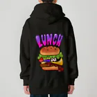 あやしいおばさん くろまめさんのランチ（ポテトのセット） Heavyweight Zip Hoodie