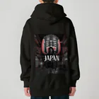 まちゃのキャンプ飯部のまちゃキャンプ飯部のロゴアイテムです Heavyweight Zip Hoodie