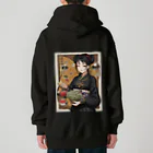 漢方薬の子の漢方薬の子#17 Heavyweight Zip Hoodie