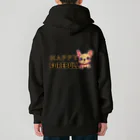 furebuhi　clubのHAPPY FUREBULL（ハッピーフレブル） Heavyweight Zip Hoodie