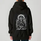 Skull sectionの太陽に祈るドクロ Heavyweight Zip Hoodie