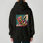 のんびりアート工房のガラクタアート Heavyweight Zip Hoodie