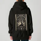 Skull sectionのドクロの木 Heavyweight Zip Hoodie