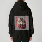 てくのちゃんのサンタを信じてる猫 Heavyweight Zip Hoodie