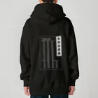 kazu_gの年号早見表!(濃色用) Heavyweight Zip Hoodie