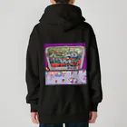 かえるごりらの消えないテレビ Heavyweight Zip Hoodie