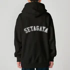 せたが屋さんの世田谷グッズ　ホワイトロゴ（setagaya item) Heavyweight Zip Hoodie