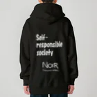 NOIR（ノアール）のSelf-responsible society（自己責任社会） Heavyweight Zip Hoodie