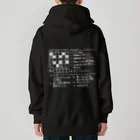 SF210のクロスワードパズル（ホワイト） Heavyweight Zip Hoodie