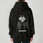 SF210のクロスワードパズルー告白編ー(noneline) Heavyweight Zip Hoodie