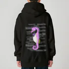 LalaHangeulのSeahorse Dad バックプリント Heavyweight Zip Hoodie