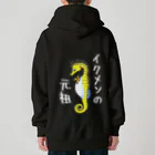 LalaHangeulのイクメンの元祖　バックプリント Heavyweight Zip Hoodie