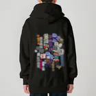 DESTROY MEの人間 Heavyweight Zip Hoodie