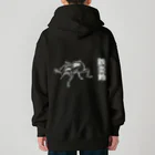 くいなの母の鉄アレイ Heavyweight Zip Hoodie