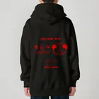 加藤亮の電脳チャイナパトロール Heavyweight Zip Hoodie