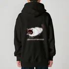 NIKORASU GOのユーモアダジャレネコデザイン「チョココロネッコ」（Tシャツ・パーカー・グッズ・ETC） Heavyweight Zip Hoodie