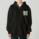 Lock-onの文房具大好き❤緑色01 Heavyweight Zip Hoodie