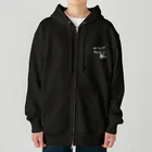 おもちショップのローリングサンダー！ Heavyweight Zip Hoodie