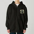 スタイル112の黒猫　キュビズム01 Heavyweight Zip Hoodie