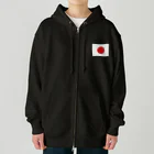 お絵かき屋さんの日本の国旗 Heavyweight Zip Hoodie