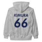 木村昇吾を応援しよう！のクリケット日本代表木村昇吾選手のロゴURL_01 Heavyweight Zip Hoodie