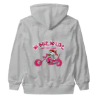 よっちオリジナルバイカーズグッズの酔っぱライダー＆スカルオーガ Heavyweight Zip Hoodie