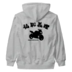 アージーの仏恥義理 Heavyweight Zip Hoodie