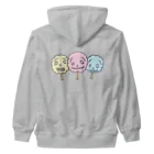 Siderunの館 B2の【バックプリント】ドクロ風味な綿菓子 Heavyweight Zip Hoodie