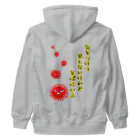 LalaHangeulの気をつけて Heavyweight Zip Hoodie