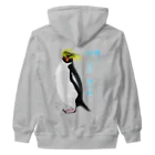 LalaHangeulの風に吹かれるイワトビペンギンさん(文字ありバージョン) バックプリント Heavyweight Zip Hoodie