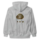 NIKORASU GOのすずめって聞こえるべ Heavyweight Zip Hoodie