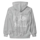 太陽の眼の太陽の眼 文字絵(白/背面) Heavyweight Zip Hoodie