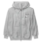 ASAPONのつみれ。 Heavyweight Zip Hoodie