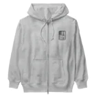 Chimu LABOの日本酒SUKI Heavyweight Zip Hoodie