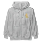 Kayo_ootsuyamaの吹奏楽・ユーフォニアム Heavyweight Zip Hoodie