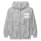 ウィリーの雑貨屋さんの雇われたくない Heavyweight Zip Hoodie