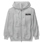 QUQU_WORKSのソトアソビ アウトドアライフ キャンプ 外遊び ブラック Heavyweight Zip Hoodie