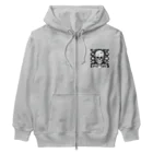 かるるんショップの骸骨紳士シリーズ　微笑 Heavyweight Zip Hoodie