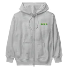 tsukino-utenaの幸せを運んで来たテントウムシくん Heavyweight Zip Hoodie