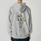 shi-chi Labo graph(詩一）のUIROU CAT Heavyweight Zip Hoodie