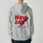 木村昇吾を応援しよう！のHOW ZAT! どないやねん！　クリケット日本代表木村昇吾 Heavyweight Zip Hoodie