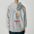 LONESOME TYPE ススの🥟ギョウザ（老舗） Heavyweight Zip Hoodie