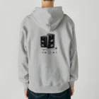 CHIBE86のスピーカー♡ Heavyweight Zip Hoodie