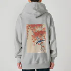 寿めでたや(ukiyoe)の蔦に四十雀 Heavyweight Zip Hoodie