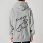 ミナミコアリクイ【のの】の絶望ラッコ Heavyweight Zip Hoodie