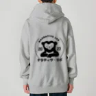 ナラティヴ・ラボ マーケットのナラティヴ・ラボ くまざわくん Heavyweight Zip Hoodie