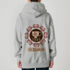 HeartToMeの喫茶　花猫珈琲 Heavyweight Zip Hoodie