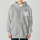 NOUVEの世の中のため Heavyweight Zip Hoodie