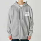 ウィリーの雑貨屋さんの雇われたくない Heavyweight Zip Hoodie